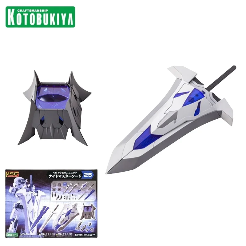 

Kotobukiya Assembly 01150 Mh25 Msg Model Tool Heavy Weapon 25 Knight Master Sword Weapon Accessories