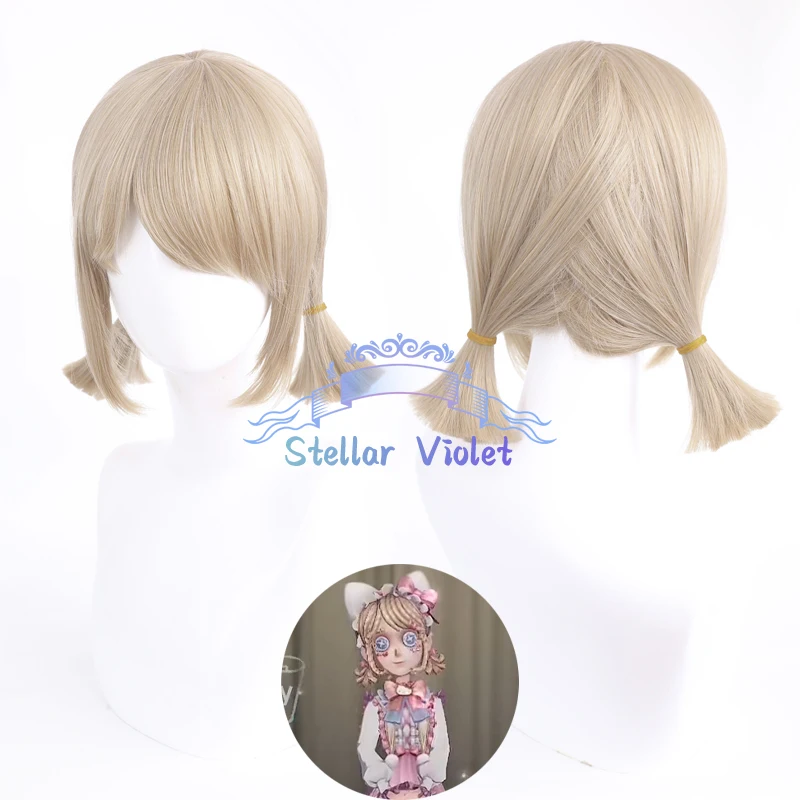 بستاني إيما وودز شعر مستعار لعبة الهوية الخامس تأثيري الشعر الاصطناعية البستاني تأثيري الباروكات 40 سنتيمتر البيج هالوين حفلة غطاء شعر مستعار مجاني