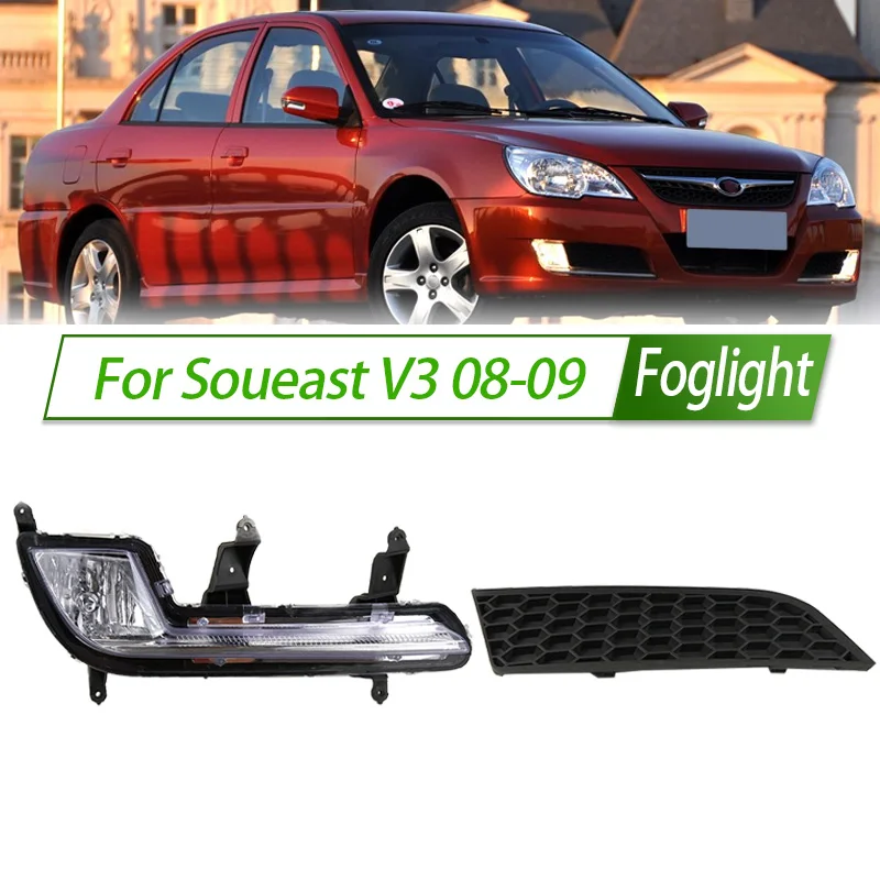 

For Soueast V3 08-09 Foglight Car Fog Light Assembly LED/ Halogen Front Bumper Fog Lamp Kit Replacement with Waterproof Housing