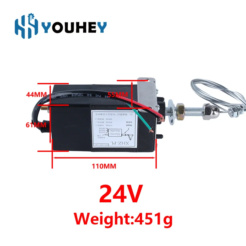 HY-PL 12V 24V XHZ-PL Diesel Generator Set Electric Throttle Control Switch Automatic Speed Control Tachometer