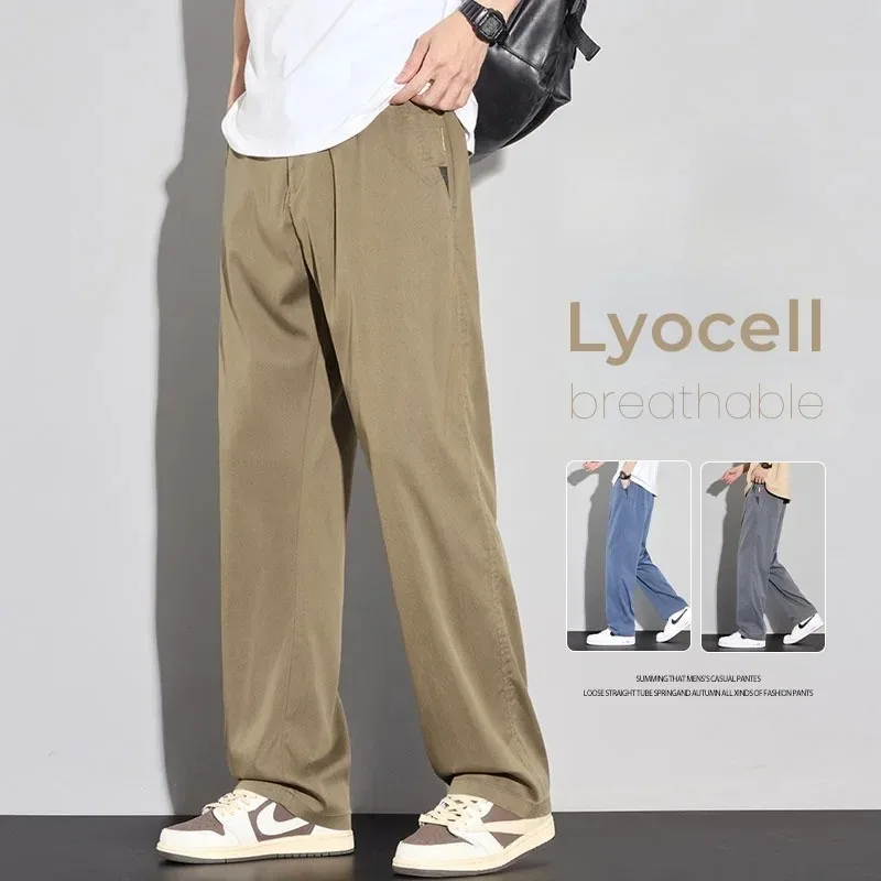 

2026 Thin Summer New Men's Soft Lyocell Casual Pants Comfortable Fashion Solid Color Simple Male Trousers Brand Clothing