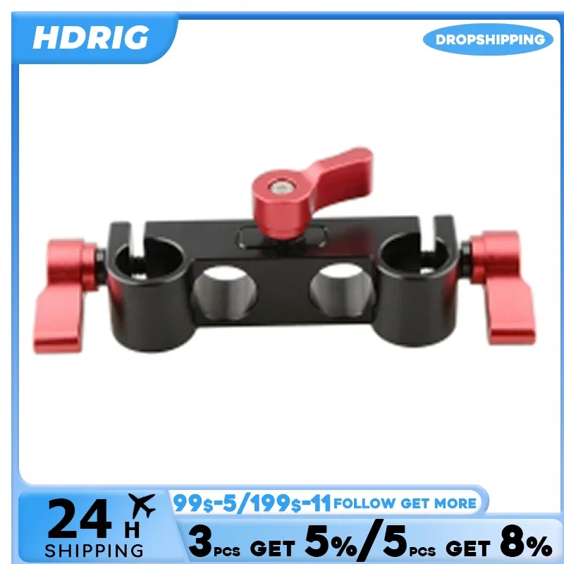 HDRIG 4-Hole 15Mm Dual-Port Rod Clamp (Red Knob) untuk Kamera Support Rig Kit dan DSLR 15Mm Rail Rig Support System