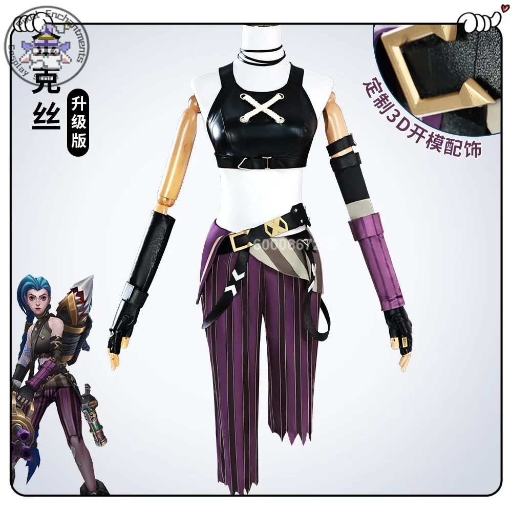 

League of Legends: Arcane Season 2 Arcane - Talent Jinx The Loose Cannon Cosplay Costume Anime Style Games Two-dimensional
