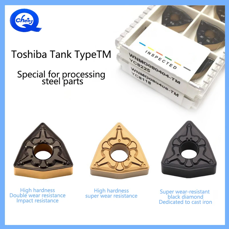 

WNMG080404-TM & WNMG080408-TM Positive Rake CNC Turning Inserts With Toshiba Chip Groove For Cast Iron and Steel Applications