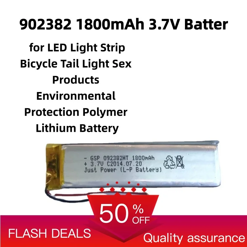 902382 1800mAh 3.7V Battery for LED Light Strip Bicycle Tail Light Sex Products Environmental Protection Polymer Lithium Battery