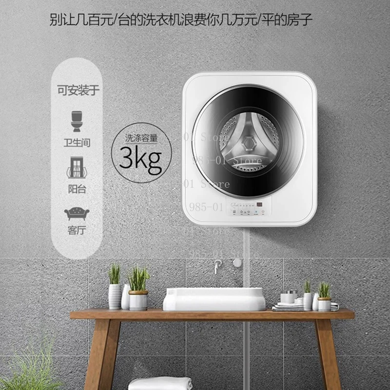 3kg Mini Wall Mounted Automatic Front Loading Laundry Machine With Drying Function