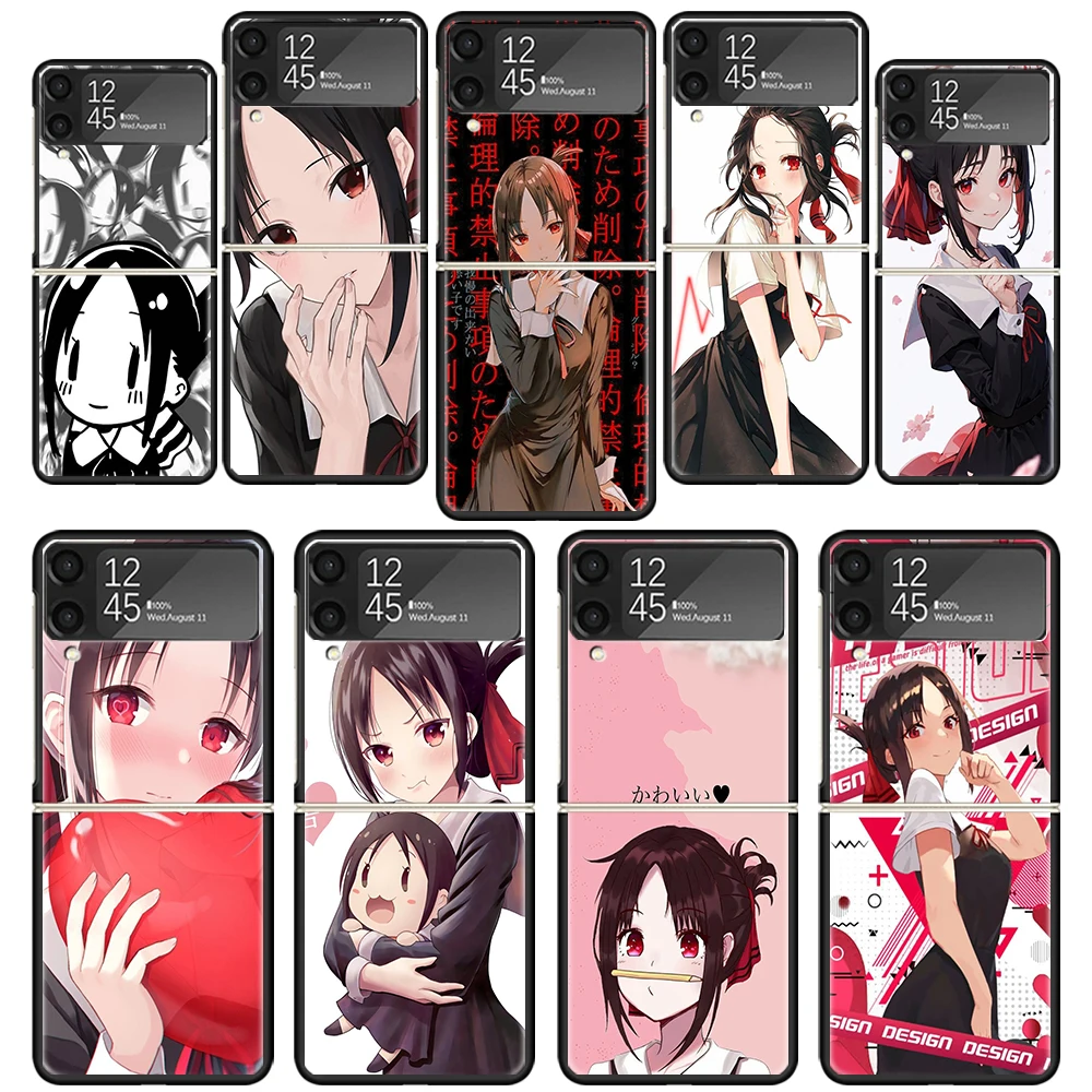 Kaguya Sama Shinomiya Phone Case Cover for Samsung Z Flip6 Flip5 Flip4 Flip3 Galaxy ZFlip 6 5 4 3 5G High Quality Black Hard Cas