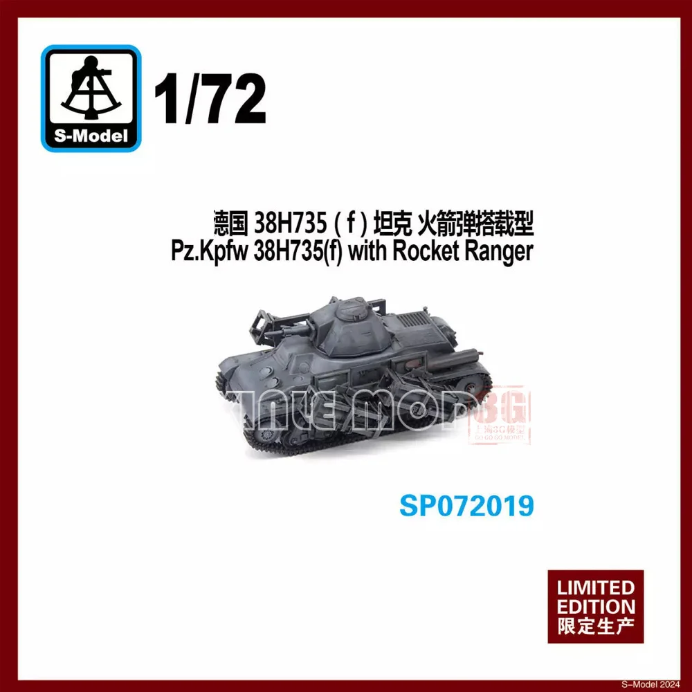 

S-модель Пластиковый собранный комплект модели танка SP072019 Pz. Kpfw 38H735 (f) с ракето-рейнджером 1/72