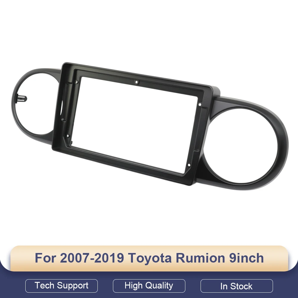 

Для Toyota Rumion 2007-2019 годов выпуска: 9-дюймовый автомобильный радиоприемник Android с CD/DVD, GPS-навигацией, аудиоэкраном, плеером, приборной панелью, кабелем, жгутом проводов и рамкой.