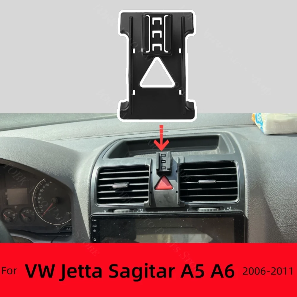 

Автомобильный держатель для телефона Volkswagen VW Jetta Sagitar A5 A6 2006-2011, специальный фиксированный кронштейн, беспроводная зарядка, автомобильные аксессуары