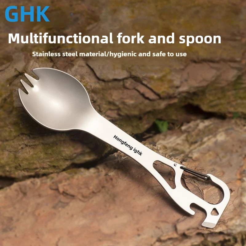 GHK أدوات المائدة متعددة الوظائف ملعقة أداة متعددة فتاحة أطباق زجاجة محمولة أدوات المائدة متعددة المهام في الهواء الطلق مخيم شوكة الفولاذ المقاوم للصدأ