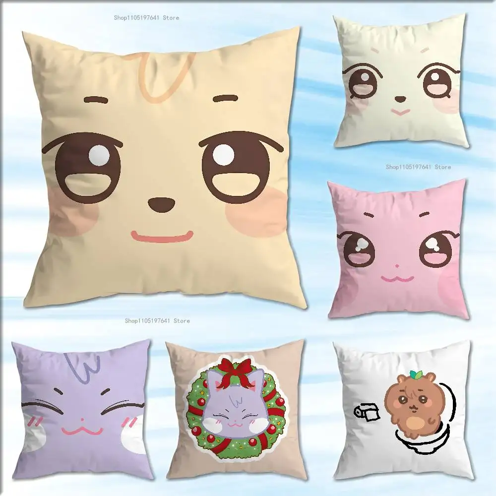 

Cartoon A-ANITEEZS-S Cute Pillow Case Cushion Cover Home Decor Birthday Gift Pillowcover