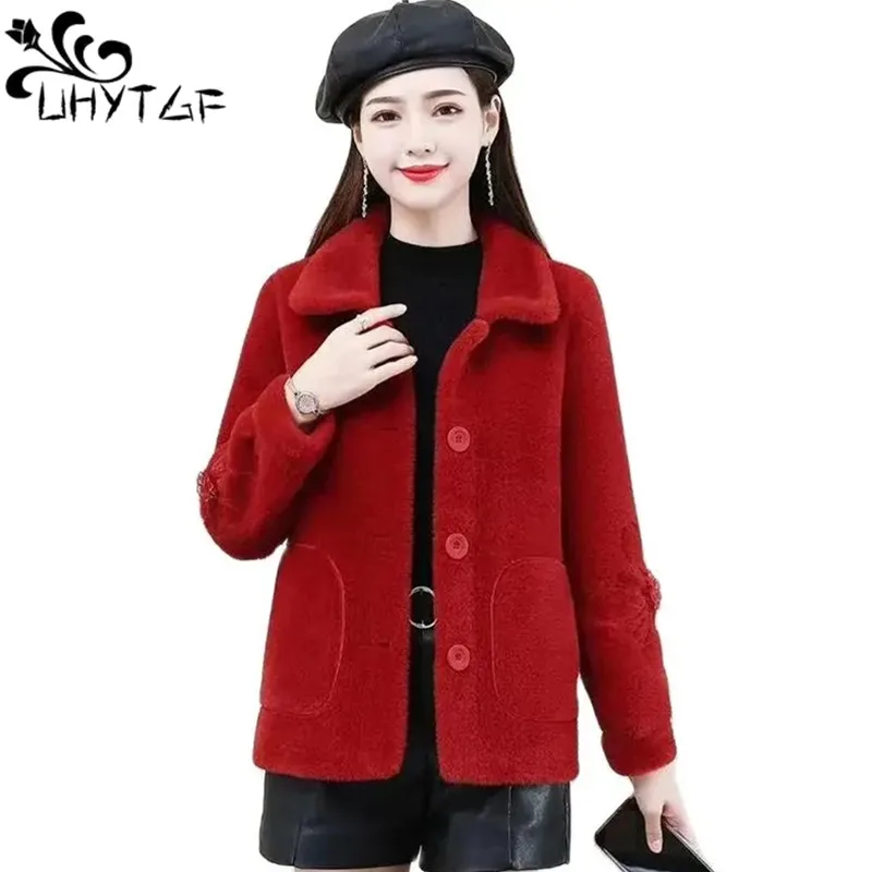 

2023 Winter Jacket Women's Luxury Imitation Mink Blend Woolen Coat Femme Korean Fashion Short Outerwear Ladies Abrigo Mujer 2859