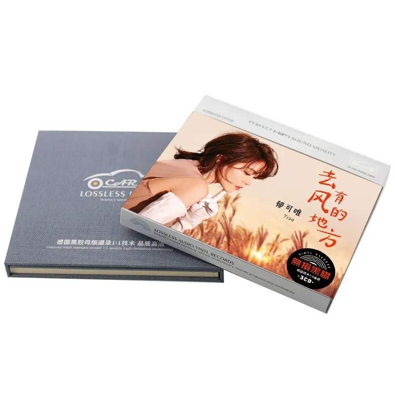 Новые популярные песни Yu Kewei CDs