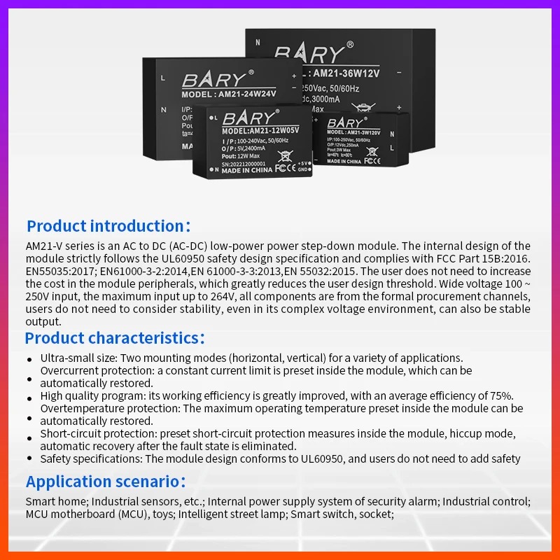 ACDC power module |220 to 3.3V5V9V12V15V24V| 3W-36W switching power supply | isolated voltage step-down module