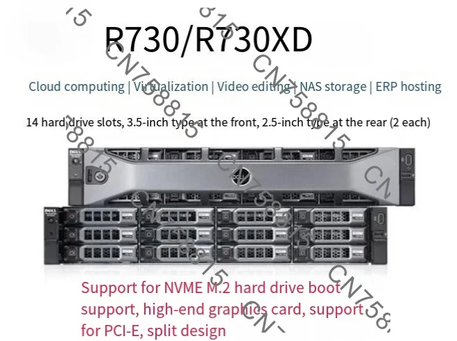 R730xd server host 2U rack-mounted virtual database R730R740 cloud computing storage, fast delivery