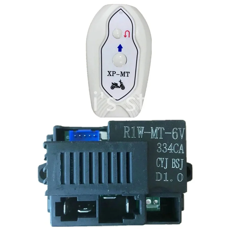 Ricevitore del Controller della scheda madre dell'automobile della batteria elettrica dei bambini del triciclo J2W-GC-MT-7P-6V R1W-MT-6V XP-MT