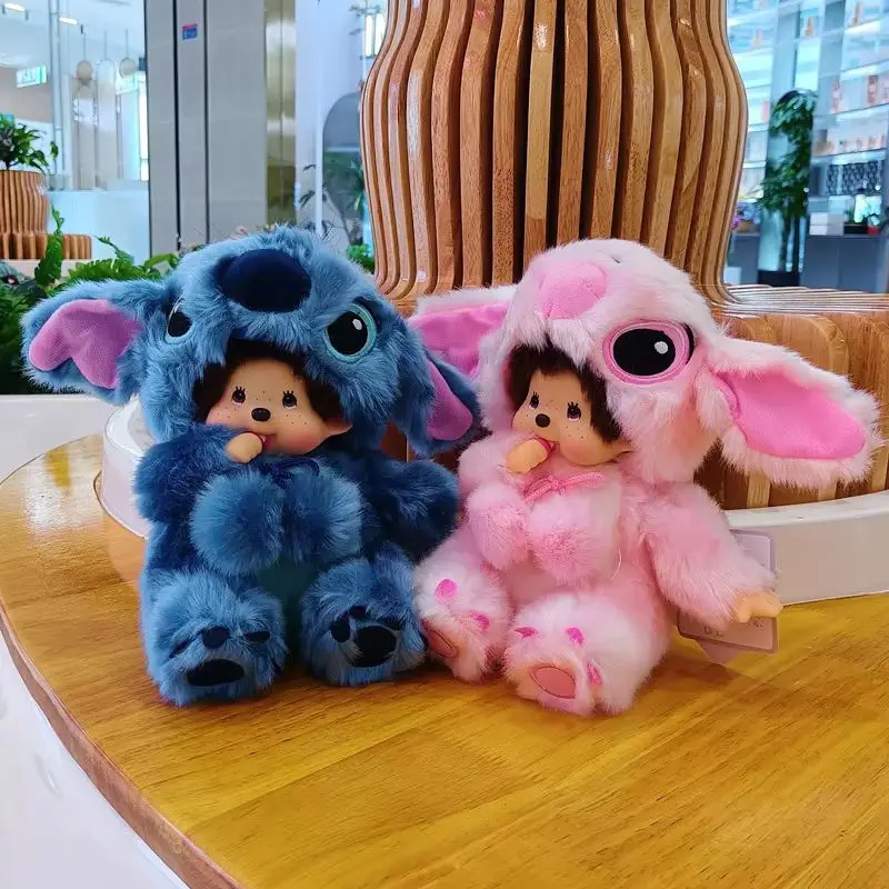 New 20cm Monchhichis Cute Cartoon Transform Plush Toy Kawai Plushies Stuffed Doll Kids Gifts
