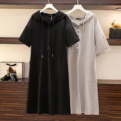 150Kg Plus Size Women's Bust 157cm Summer Loose Short Sleeve Hooded Casual T-Shirt Dress Black Gray 5XL 6XL 7XL 8XL 9XL