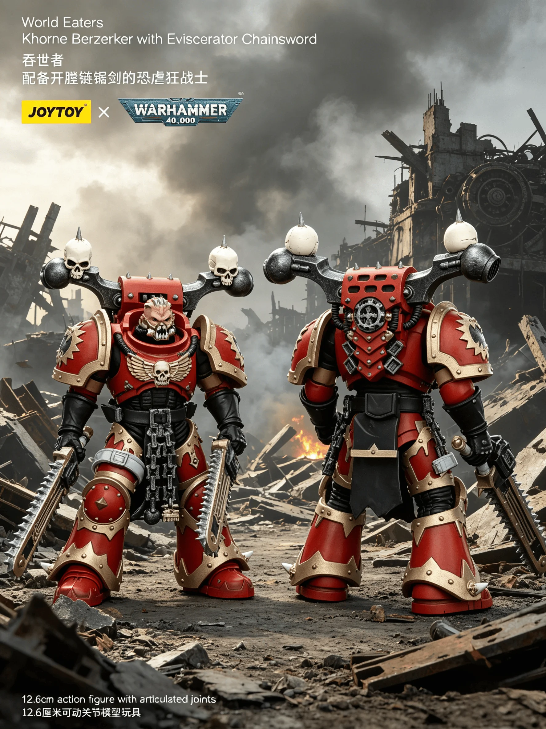 

JOYTOY Warhammer 40000/40k World Eaters Khorne Berzerker with Eviscerator Chainsword Action Figure Doll Model Gift Decoration