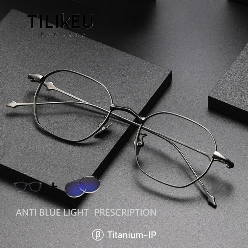 

Titanium Alloy Blue Light Blocking Glasses Square Frame Ultra-light Reading Glasses Men and Women Myopia Prescription Eyeglasses