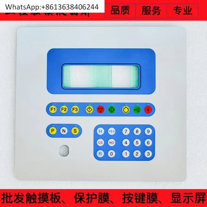 

Suitable for Trüzler BCA 2A key films, key panels, keyboard films