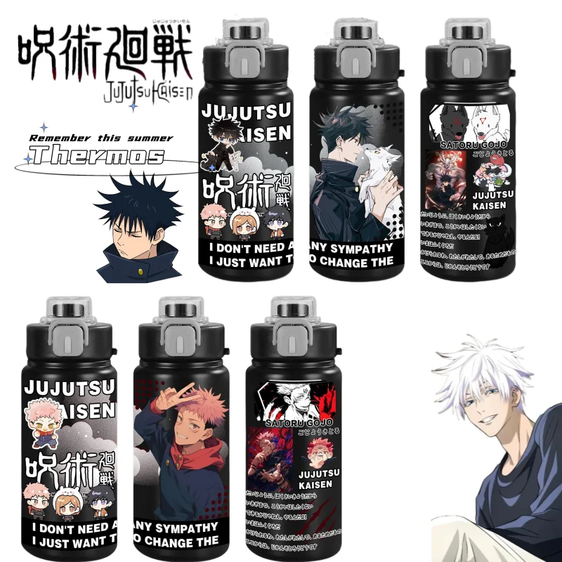 

Jujutsu Kaisen Satoru Gojo Suguru Geto High-Quality Stylish Insulated Mug Large-Capacity Stainless Steel Cartoon Student Thermos