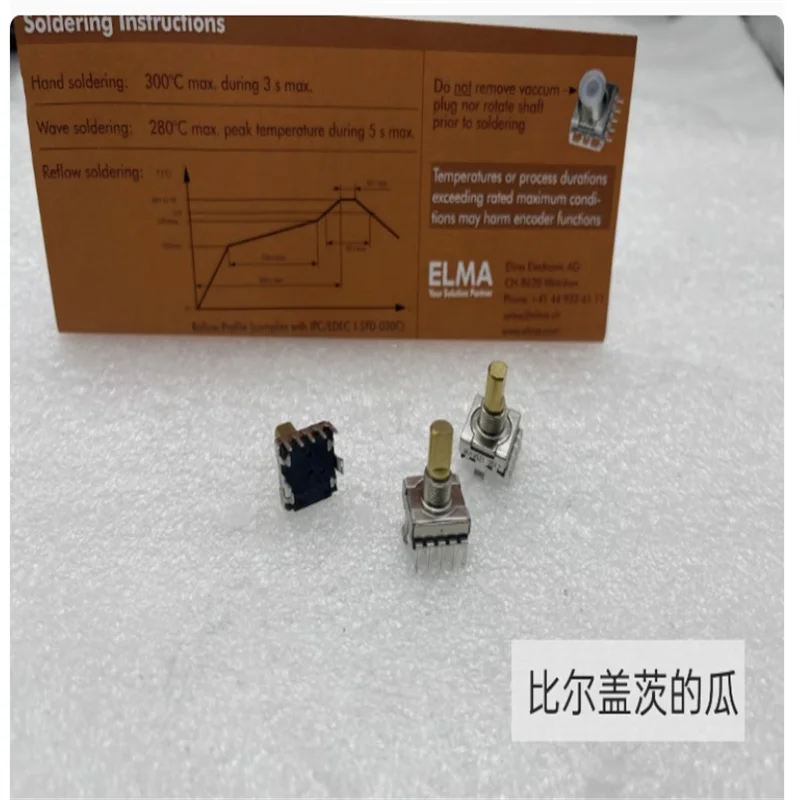 1 PCS ELMA German Encoder THT Medical Encoder BV18521 with push switch 5-pin 16 positioning axis length 13mm