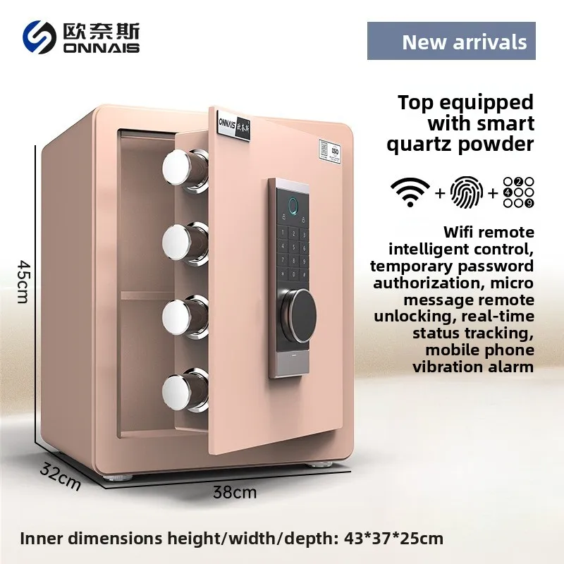 

Сейф для дома, отпечаток пальца, пароль, офисный ключ, сейф, противоугонный цельнометаллический новый офисный коммерческий сейф