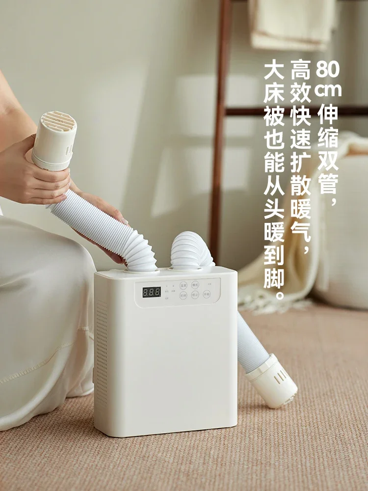 220V olayks Multifunctional Heating Blanket Dryer Warmer Bedding Mite Removal Small Home Appliance