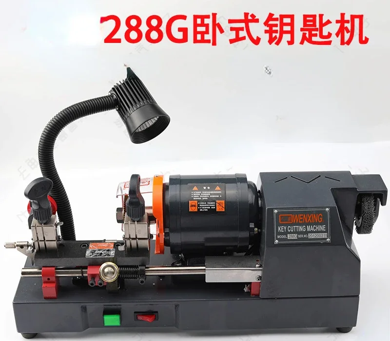 Automatic knife feeding horizontal machine 288G clip remote control key