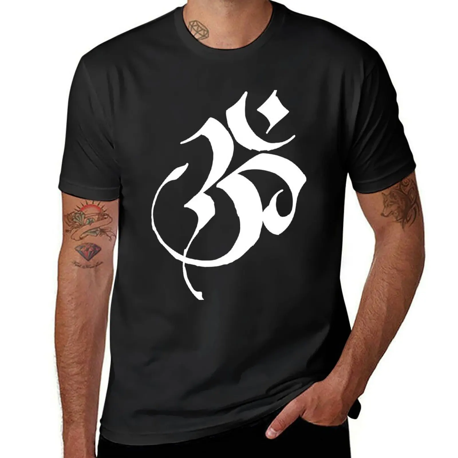 Aum (Om) Sacred Spiritual Sound T-Shirt plus size tops summer clothes sublime sports fans mens vintage t shirts