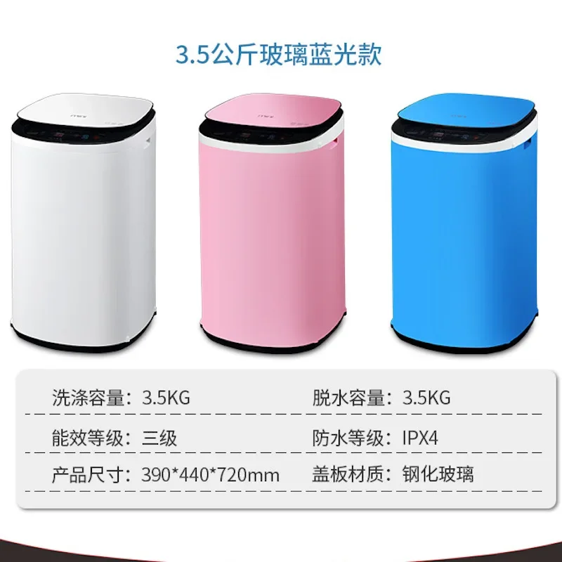 Portable washer and dryer machine High temperature boiling wash portable washer machines Fully automatic Mini washing machine