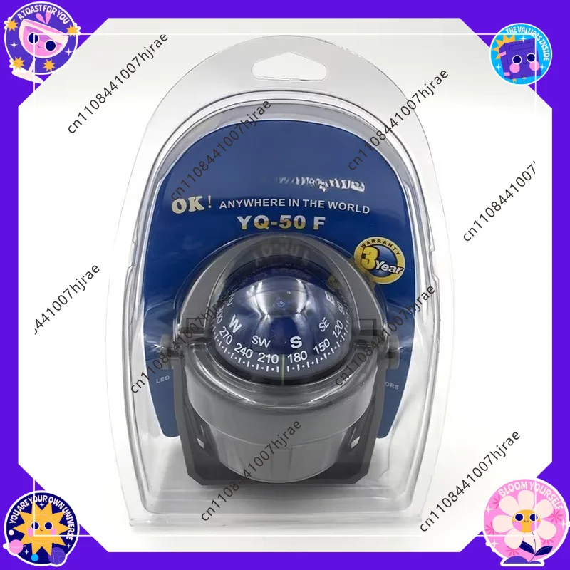 High-quality magnetic compass for boats/yachts with CCS certificate