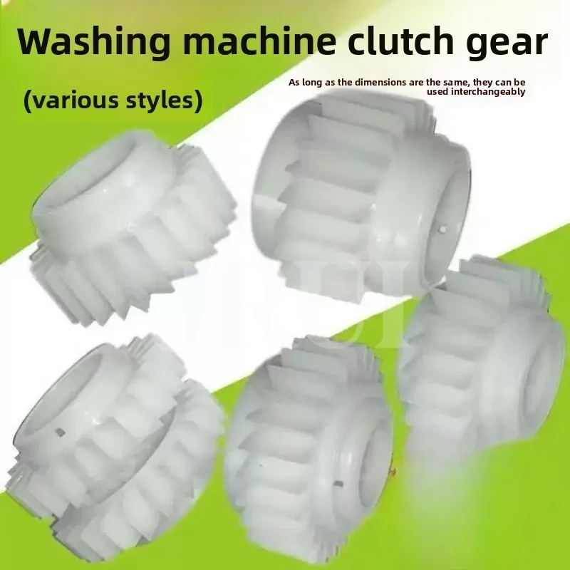 Washing Machine Clutch Gear Reduction Gear Ratchet Fittings for Automatic Washing Machine Clutch Assembly Parts