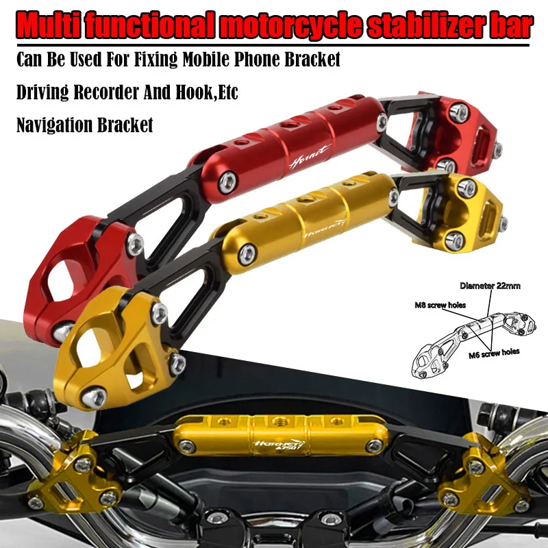 

Для CB600F CB650F CB900 CB599 CB600 CB1000SP CB250 Hornet аксессуары для мотоциклов балансир руль перекладина держатель телефона ﻿