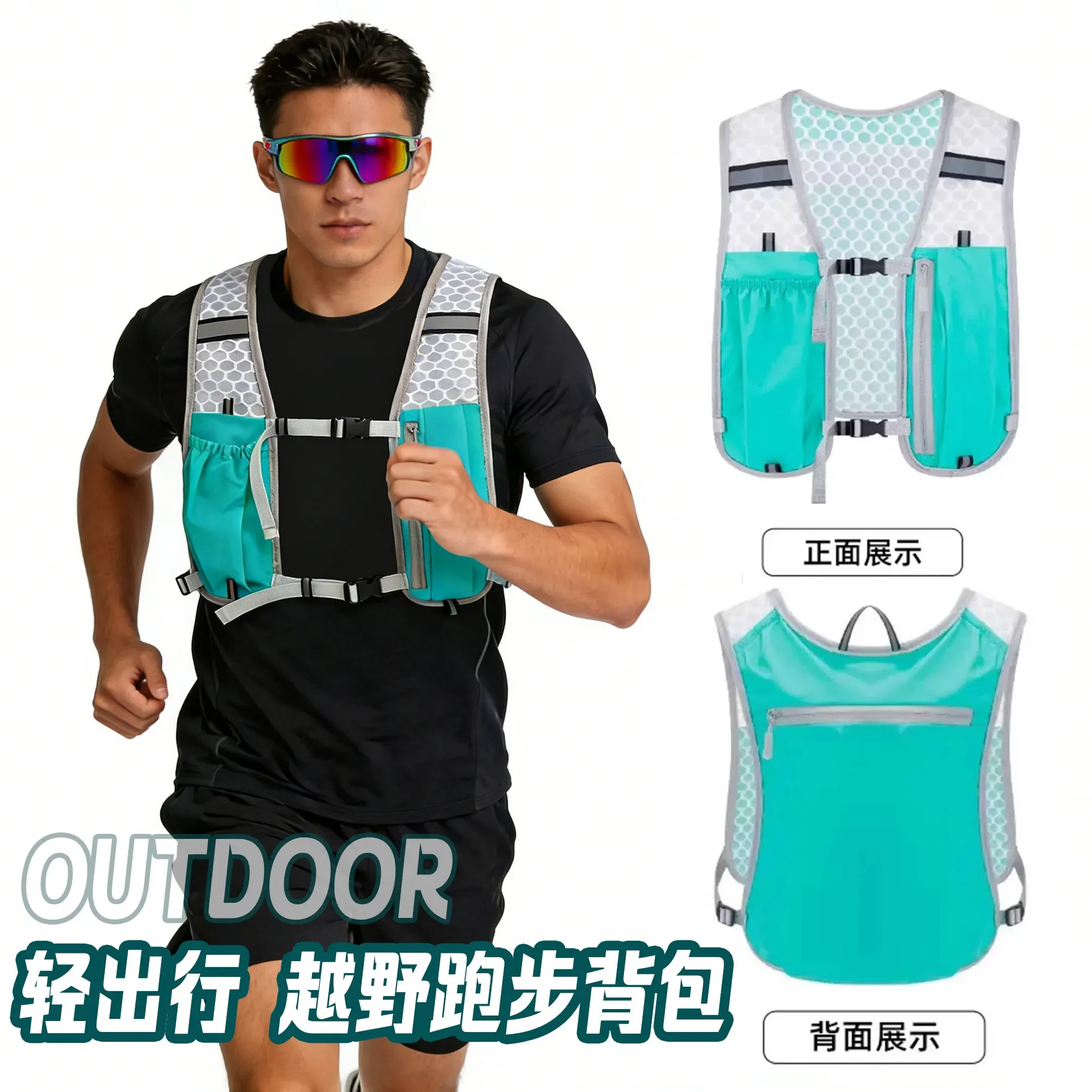 2pcs Unisex Lightweight Running Vest Breathable Mesh Cycling Vest Multi-Pocket Outdoor Sports Vest for Marathon Trail Hiking
