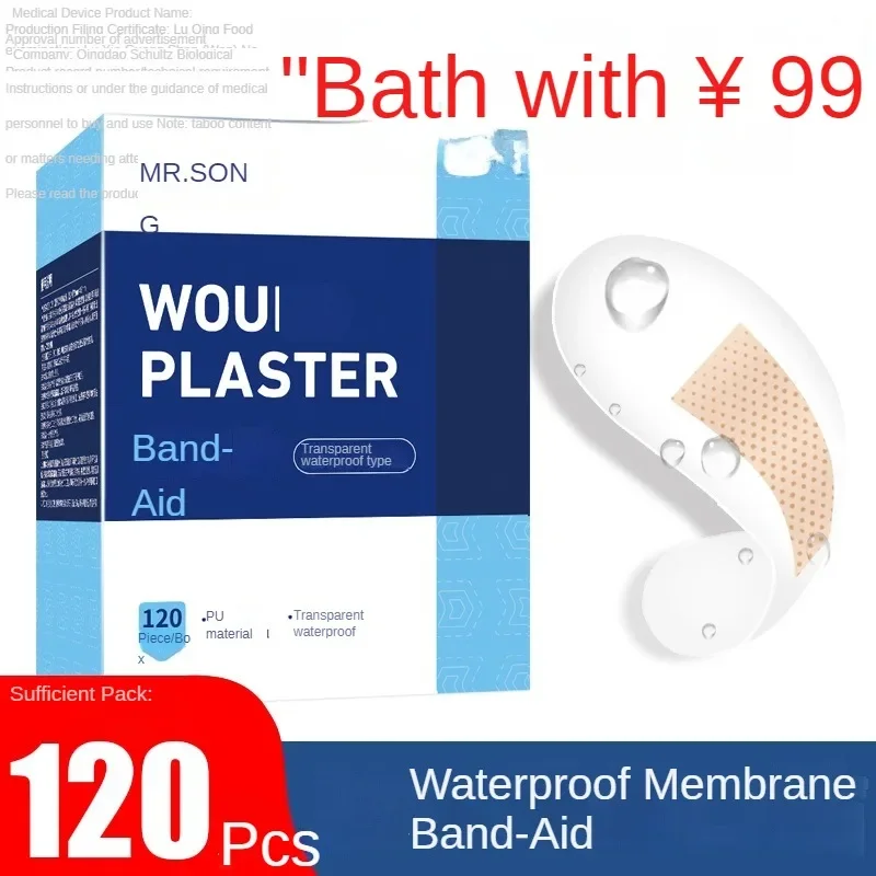 New 120 Waterproof Band Aid Transparent Breathable Band Aid Injury Band Aid Not Easy To Fall Off Wound Breathable InfectionProof