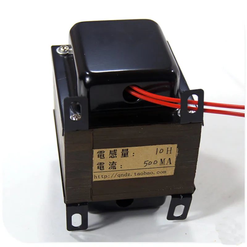 10H 0.5A 500MA Z11 iron core choke inductor with integrated vertical side cover, made of pure copper