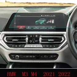 For BMW G80 G82 M3 M4 2021-2022 Car radio GPS navigation right hand drive UK SG HK IN Tempered glass Screen protector Film