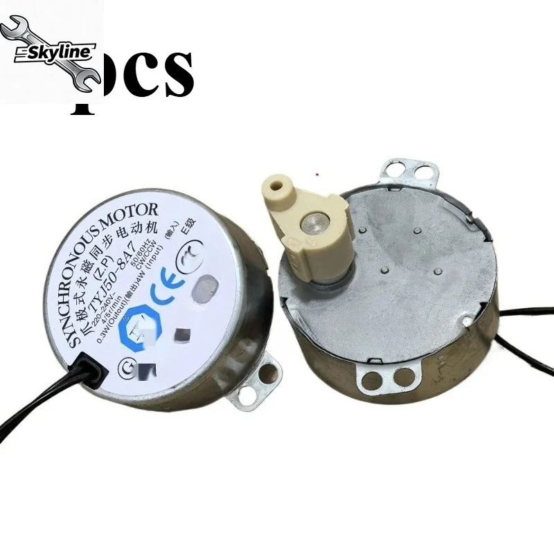 Suitable for electric fan shaking head AC silent motor, small claw pole permanent magnet synchronous motor, 220v voltage