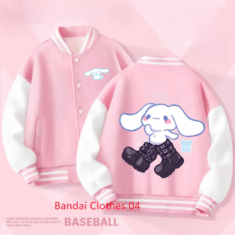 

MINISO Cinnamoroll Stylish Children Baseball Jacket New Model Autumn Collection Casual Style Korean Version for Girls Infant Top