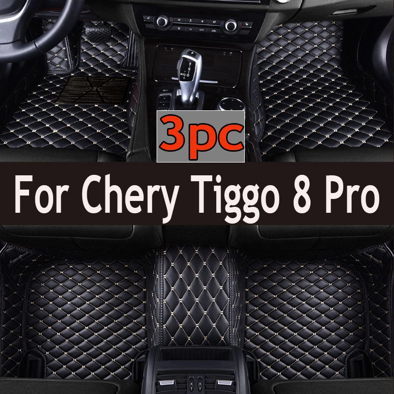 

Автомобильные коврики для Chery Tiggo 8 Pro, пять сидений, 2022, 2023, индивидуальные автомобильные подкладки для ног, Детская Обложка, аксессуары для интерьера