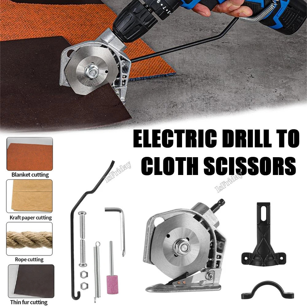 Electric Drill To Cloth Scissors Hand-Held Leather Cloth Cutting Machine Blade Clothing Carpet Fabric Cutter Electric Scissors