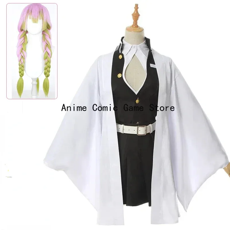 

In Stock Kanroji Mitsuri Cosplay Costume Wig Anime Kimono Kisatsutai Sexy Outfits Halloween Party for Women Girl