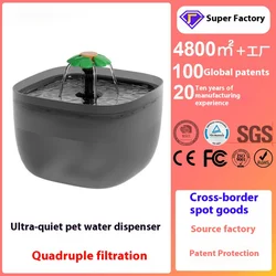 Bomba de agua Ultra silenciosa para gatos, alimentador de agua para mascotas, filtro cuÃĄdruple, 2LAutomatic