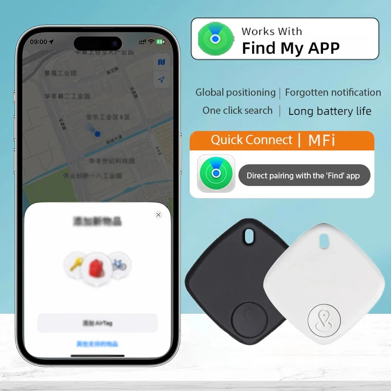 Mini Tracking Device For Find My APP Key Smart Tag Child Finder Pet Car GPS Lost Tracker Smart Bluetooth Tracker IOS System