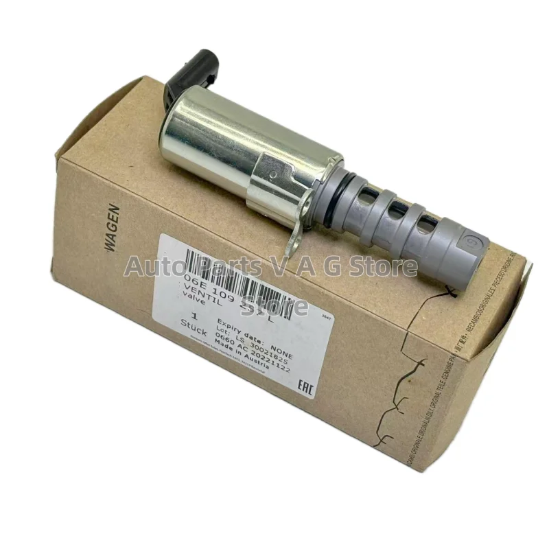 Solenoid Valve Cyli… - image