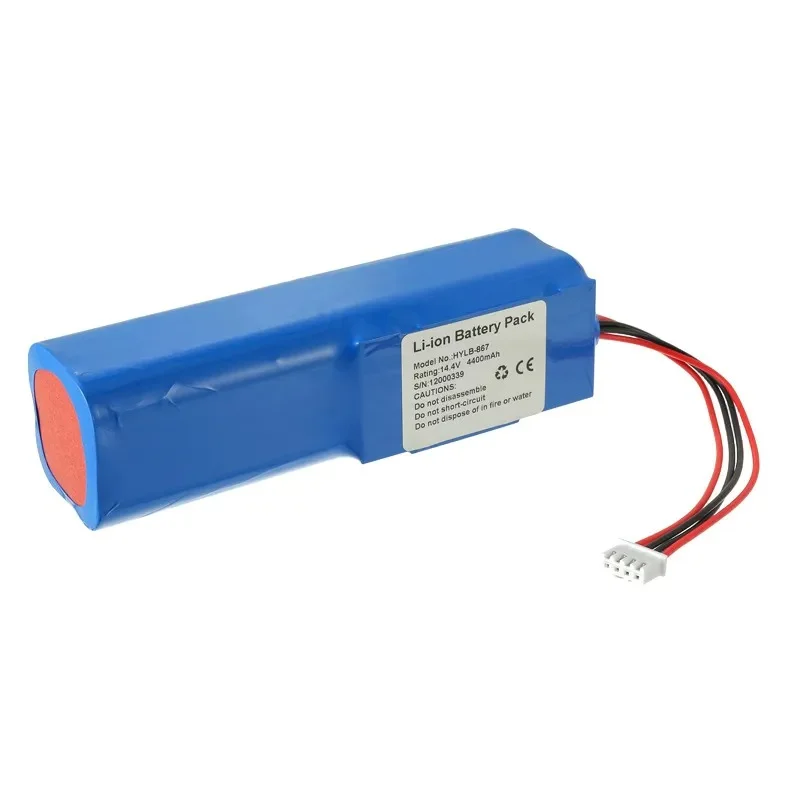 Replacement Battery for EDANINS Ayton HYLB-867 High Quality A Grade Cell Factory Direct Sales Reliable Performance Long