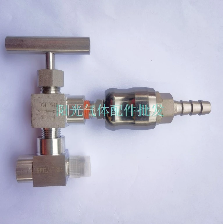 LNG cylinder natural gas trailer truck cooking artifact stainless steel globe valve three-way quick connector